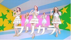 KARAがCMとカラオケで6変化、第一興商の新コンテンツ「フリカラ」で。