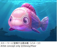 TDSに「ニモ」アトラクション、映像制作には映画新作のスタッフ参加。