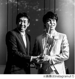 「夢のよう」麒麟川島が結婚式、同期の馬場園「こんな幸せな日はない！」。