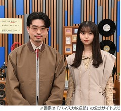 齋藤飛鳥、ハマスカ放送部の好きなところは「本当に景品くれる」一番嬉しかったのは？