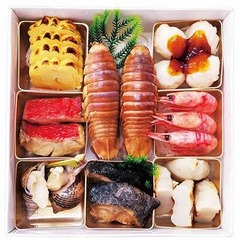 オオグソクムシ姿焼入りおせち、数量限定で&ldquo;深海魚おせち&rdquo;発売。