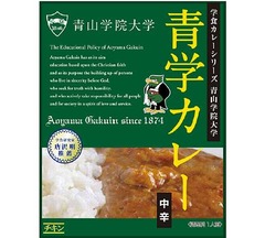レトルト学食カレーに青学参戦、数種ある中から最も古いチキンカレー。