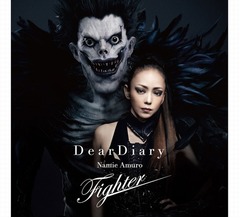 安室奈美恵のデスノ主題歌、発売日が決定