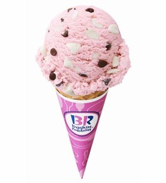 サーティワンが&ldquo;羊&rdquo;イメージ、見た目もかわいい「ラッキーシープ」。