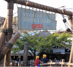 TDSにTDR35周年記念スペシャルメニューが登場