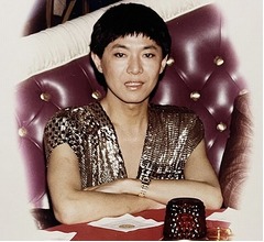 美川憲一「約40年前よ〜」&ldquo;昔の美川シリーズ&rdquo;若かりし頃の写真に反響