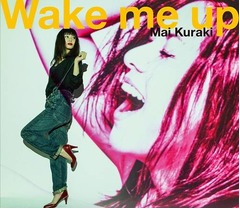 倉木麻衣が10年ぶりDVD TOP3に、「魔女の宅急便」主題歌のDVDシングル。