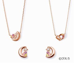 クリィミーマミのジュエリー、イメージカラーや月をモチーフに。