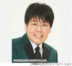 蛙亭・中野周平、年越しそばは&ldquo;ソーキそば&rdquo;