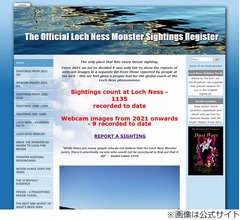 中国から初の&ldquo;ネッシー目撃情報&rdquo;届く