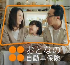 東京03・角田晃広、小池栄子との夫婦役共演が「やりづらくてしょうがない！」理由は&hellip;