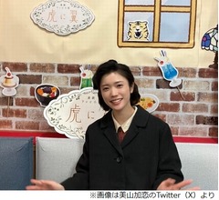 「虎に翼」登場でいきなり大反響、美山加恋「&ldquo;ちゃん&rdquo;付けのトレンド、嬉しい」