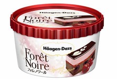 ハーゲンがドイツ菓子アレンジ、サクランボのお酒や果肉入りアイス。
