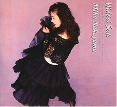 中西圭三、中山美穂さんの訃報に「ただただ驚き動揺しております」