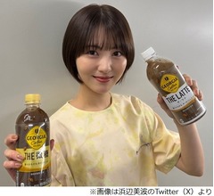 浜辺美波が撮影終わりにすごくしゃべる&ldquo;リラックス空間&rdquo;&hellip;「おうち帰ったら静かに」