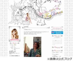 マリエがNYの名門大学に通学、新たな挑戦に「不安でドキドキしてた」。