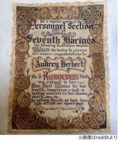 愛しき祖母へ心こめた&ldquo;証書&rdquo;、若き頃の祖父が手描きプレゼント。