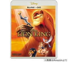 ディズニー名作アニメ映画「ライオン・キング」の共同監督が死去