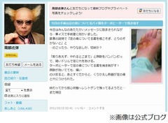 南部虎弾が足切断の危機に直面、&ldquo;素人の生兵法&rdquo;で豆が大変な事態に。