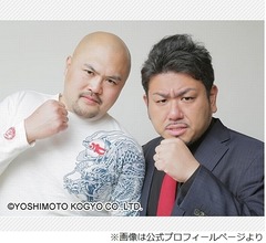 鬼越トマホーク、最近&ldquo;毒舌キャラ&rdquo;披露していない理由語る