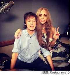 ガガとポールのコラボが話題に、Instagramにツーショット写真公開。