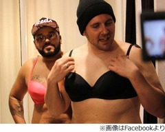 &ldquo;女性を体験&rdquo;整形でおっぱい、「ブラジャーは拷問」と日々の苦労痛感。