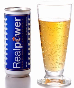 レアル公式エナジー飲料上陸、ガラナ種子エキス配合の「Realpower」。