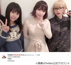 中川翔子・最上もが・竹達彩奈で&ldquo;たけもなか&rdquo;