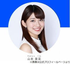 山本里菜アナが思うTBSの&ldquo;The真面目&rdquo;アナ「東大王で&hellip;」