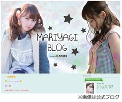 峯岸が後輩のアンダーヘア暴露、永尾まりや巻き込み&ldquo;ツルテロ&rdquo;。