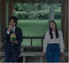 山崎賢人＆新木優子&ldquo;ドキドキ&rdquo;偶然の再会&hellip;「湖池屋プライドポテト」新CM