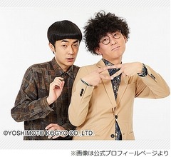 &ldquo;M-1王者&rdquo;たくろう、優勝後「すさまじいスケジュール、かと思ったんですけど&hellip;」