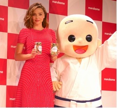 マルコメとミランダ・カーが初のコラボ商品