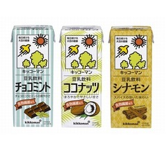 「キッコーマン 豆乳飲料」にチョコミント味