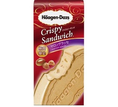 ハーゲンクリスピーサンド新作、秋を感じる「マロングラッセ」。