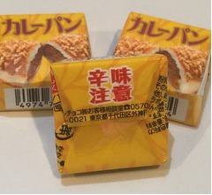 【食レポ】チロルチョコ「カレーパン」
