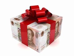 &ldquo;彼女の金&rdquo;盗み彼女に贈り物、経済的困窮もメンツ保つため罪犯す。