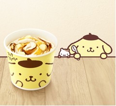 「マックフルーリー ポムポムプリン」初登場