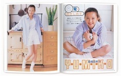 &ldquo;アイドル高橋由美子&rdquo;を復刻、25周年ベスト盤に90年代貴重グラビア。