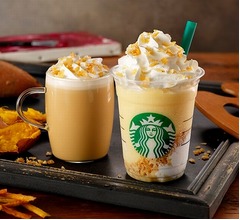 スタバ、&ldquo;食感&rdquo;でさつまいも味わうフラペ＆ラテ