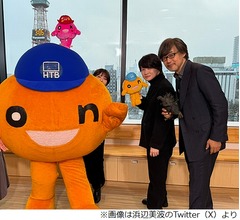 浜辺美波、ゴジラ新作を「アルフィーの高見沢さんが『4回観た』って」