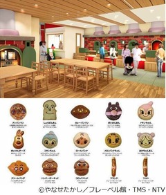 神戸にジャムおじさんパン工場、横浜・名古屋・仙台に次ぎ4店目。