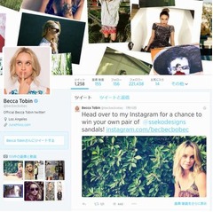 glee女優の恋人が遺体で発見、同行した出張先のホテルの一室で。