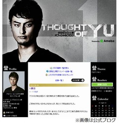 &ldquo;あと1人で完全&rdquo;ダルが心境「自分としてはあまり悔しさはなく」。