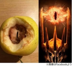 冥王サウロン？ &ldquo;邪悪なリンゴ&rdquo;が話題に