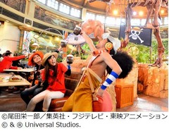 夏のUSJに&ldquo;ONE PIECEの世界&rdquo;、大スケールのショーやレストランなど。