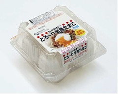 キユーピーが半熟たまご発売、新ブランド立ち上げ家庭用の展開強化。
