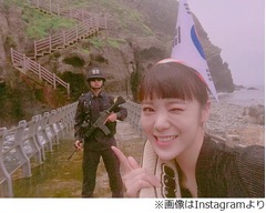 AFTERSCHOOLメンバーが竹島上陸、インスタは日韓ファンの非難合戦に。
