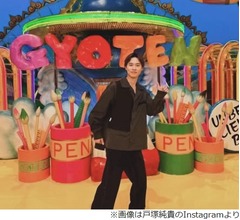 街で声かけられない戸塚純貴「用もないのに」声かけられにスーパーへ