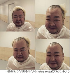 金髪のハチミツ二郎が坊主頭に、元美容師のバイク川崎バイクの手で。